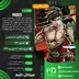 اکانت قانونی Hades برای  PS5 و PS4