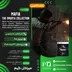 اکانت قانونی Mafia: The Omertà Collection برای  PS5 و PS4