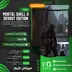 اکانت قانونی Mortal Shell II Devout Edition برای  PS5