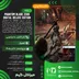 اکانت قانونی Phantom Blade Zero Digital Deluxe Edition برای  PS5