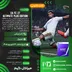 اکانت قانونی EA SPORTS FC 27 Ultimate Plus Edition برای  PS5 و PS4