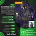 اکانت قانونی Halo Campaign Evolved برای  PS5