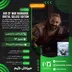 اکانت قانونی God of War Ragnarök Digital Deluxe Edition برای  PS5 و PS4