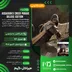 اکانت قانونی Assassin's Creed Mirage Deluxe Edition برای PS5 و PS4