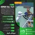 اکانت قانونی Human Fall Flat برای  PS5 و PS4