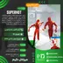 اکانت قانونی SUPERHOT برای PS5 و PS4