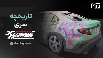تاریخچه سری Tokyo Xtreme Racer | بررسی کامل نسخه ها و دوران طلایی مسابقات خیابانی توکیو