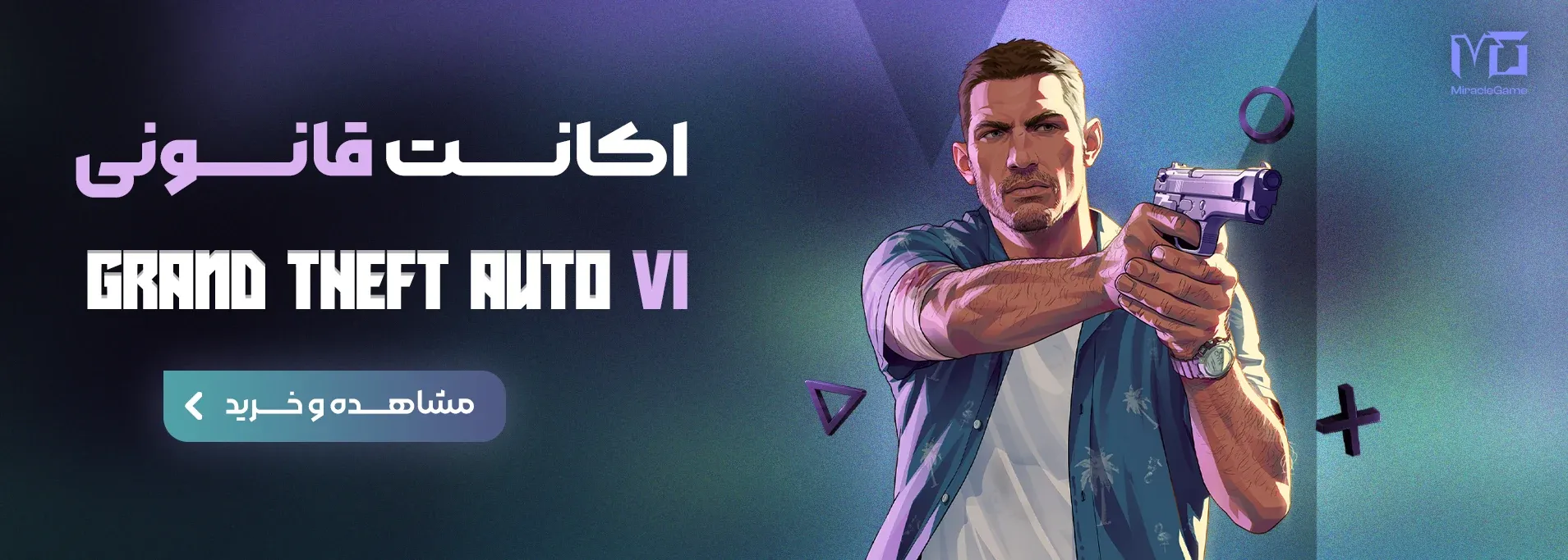 gta6